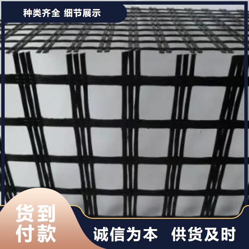 2025玻纤双向土工格栅价格-报价