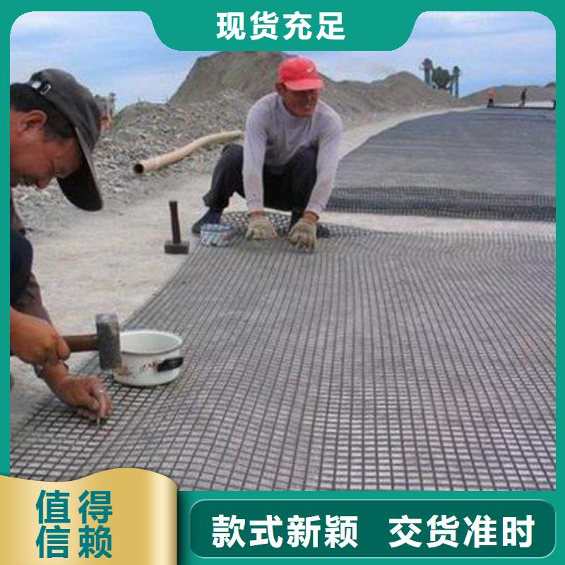 玻纤土工格栅产品特点与用途施工工艺