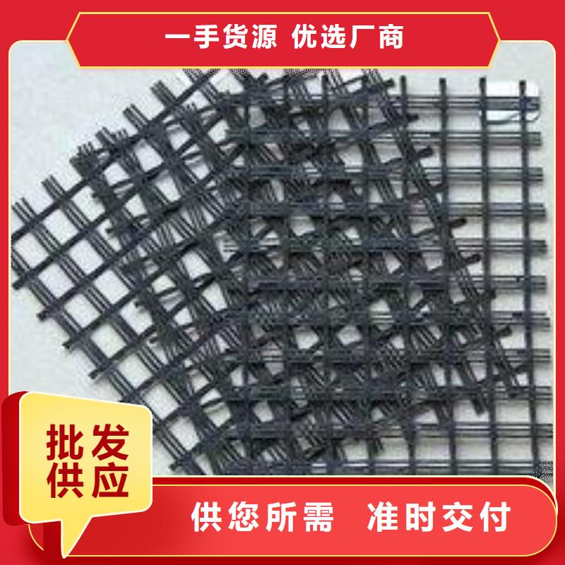 玻璃纤维土工格栅防水土工布多家仓库发货