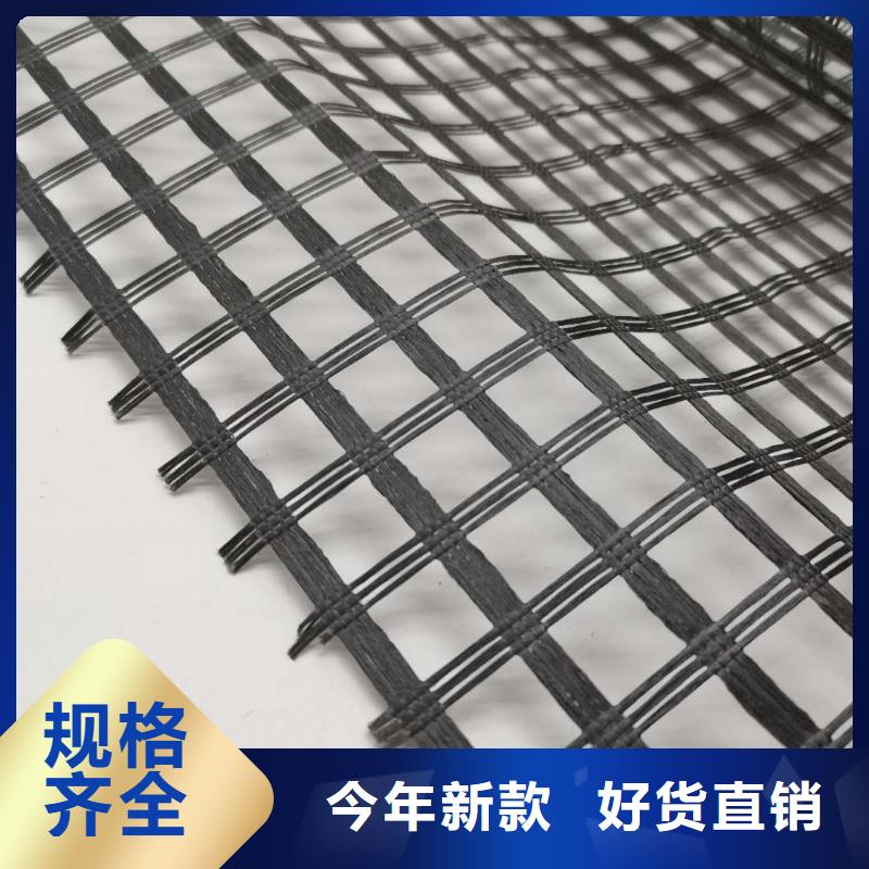 玻纤土工格栅产品介绍施工工艺