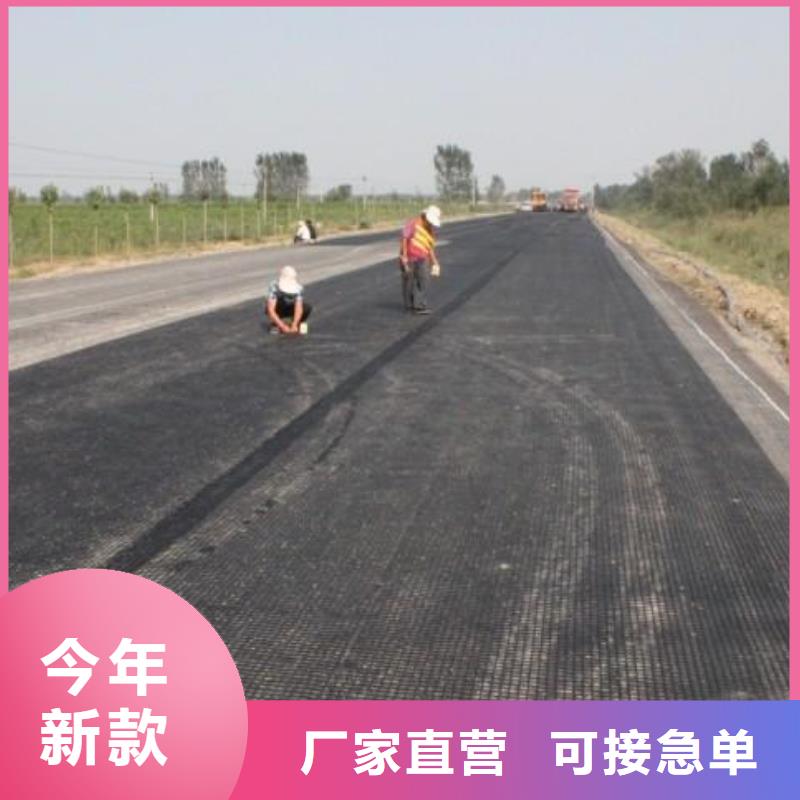 玻璃纤维土工格栅厂家直销玻璃纤维土工格栅全国发货玻璃纤维土工格栅施工方法