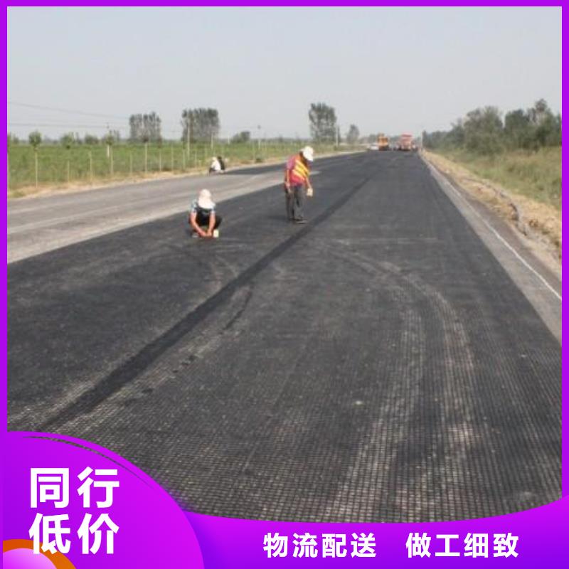 2025玻纤复合土工格栅价格-报价