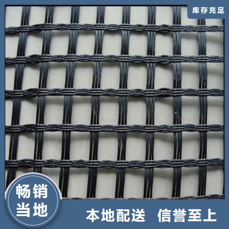2025玻纤土工格栅生产厂家-现货供应