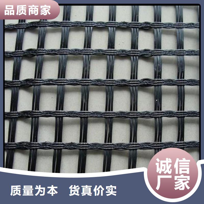 玻璃纤维土工格栅,养护土工布源头厂家量大价优