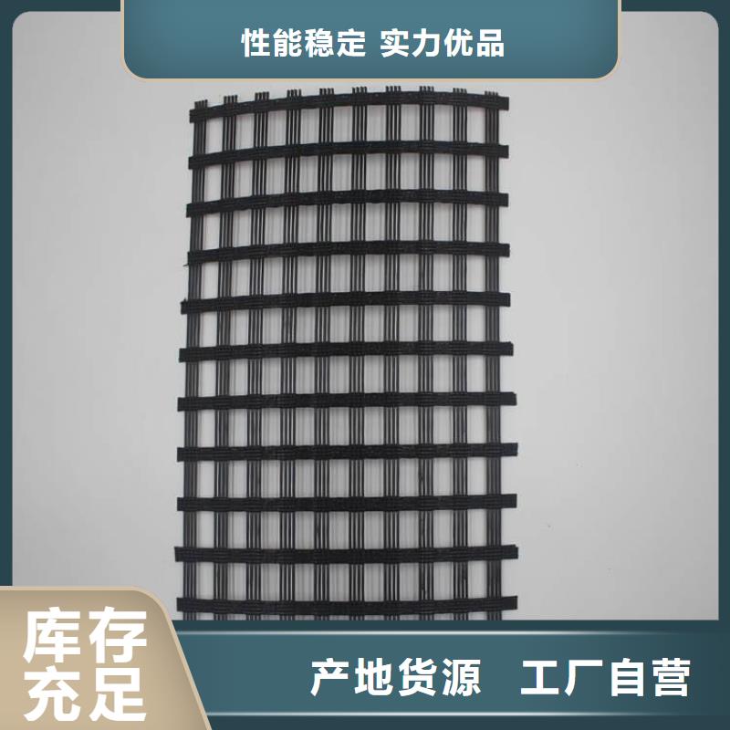 玻纤土工格栅的应用施工工艺