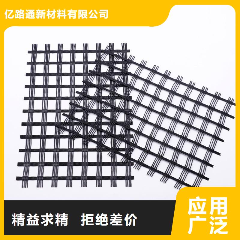 玻璃纤维土工格栅防水土工布多家仓库发货