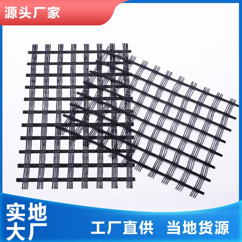 玻纤土工格栅产品介绍施工工艺