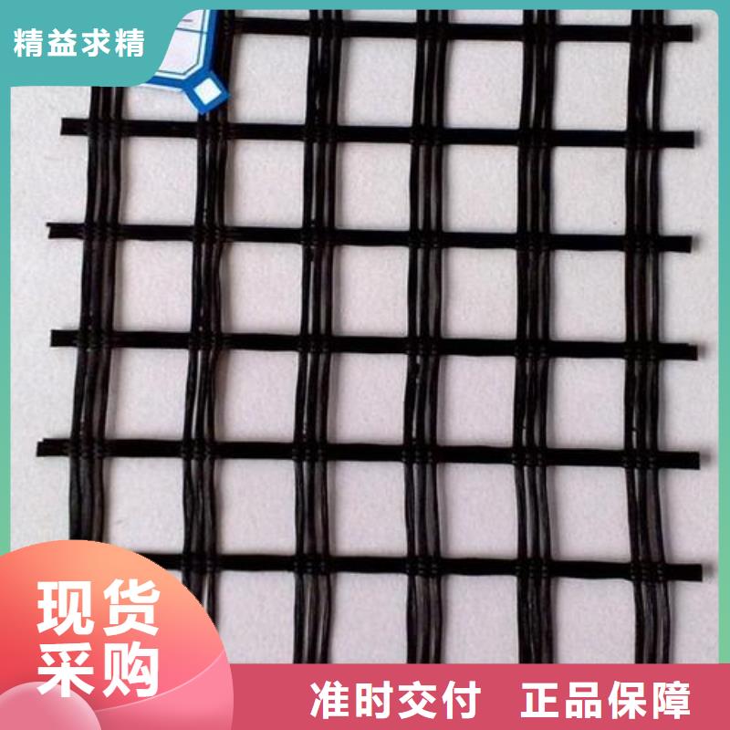 【玻璃纤维土工格栅钢塑土工格栅产品优势特点】