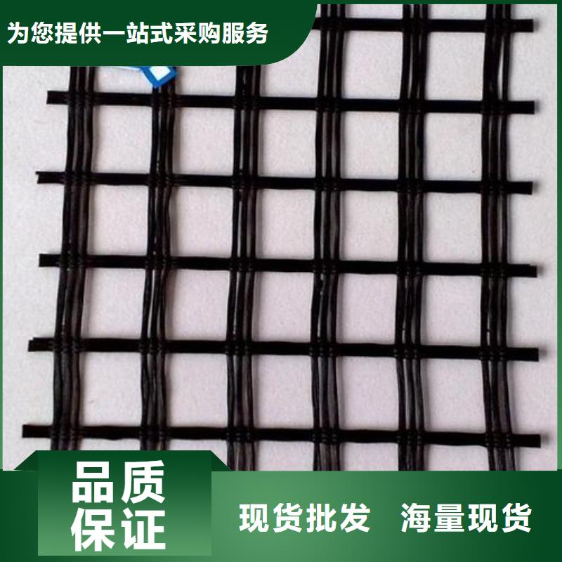 2025玻纤双向土工格栅价格-报价