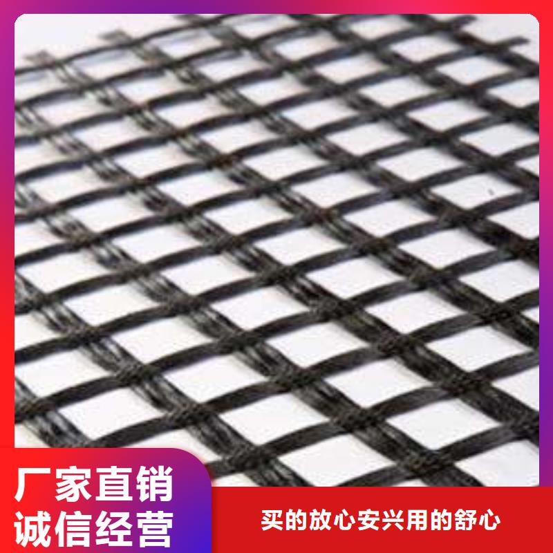 玻纤土工格栅产品特点与用途施工工艺