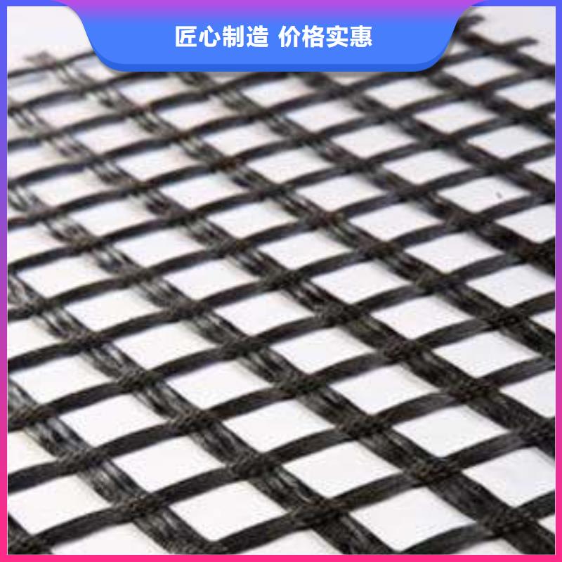 玻璃纤维土工格栅加筋用