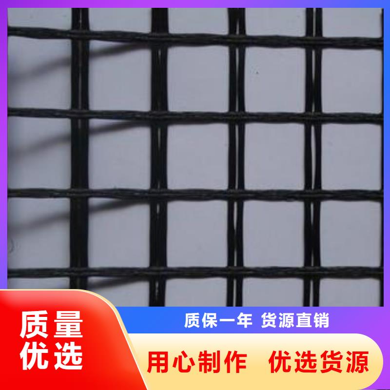2025玻纤复合土工格栅价格-报价