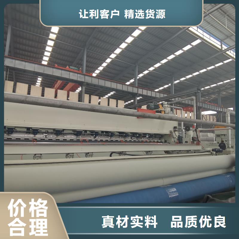 土工布价格土工布批量供应土工布的特性