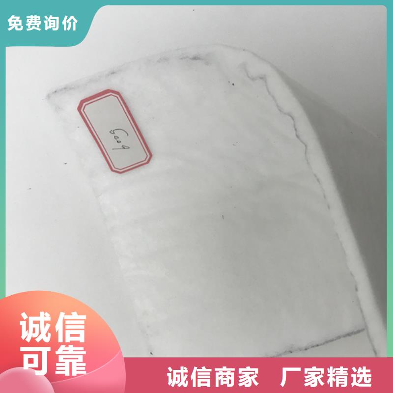 土工布的报价动态土工布批量供应土工布的特性