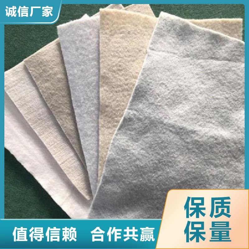 土工布生产基地土工布批量供应土工布的特性