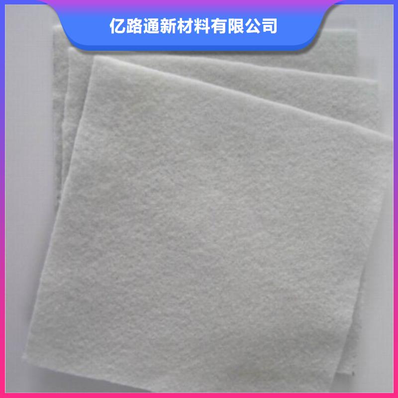 防尘覆盖土工布规格齐全