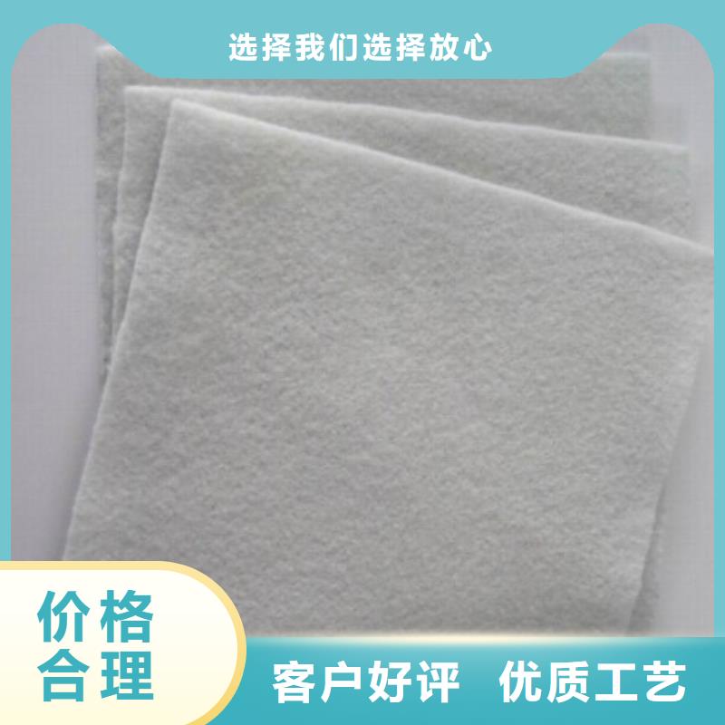 【土工布防水土工布0中间商差价】