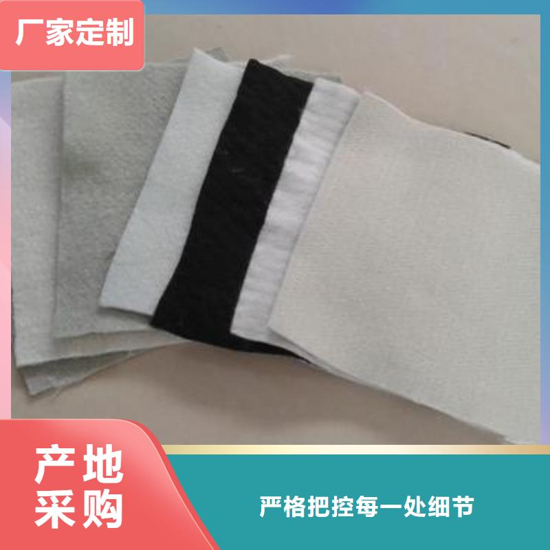 短丝土工布土工布的材质是什么