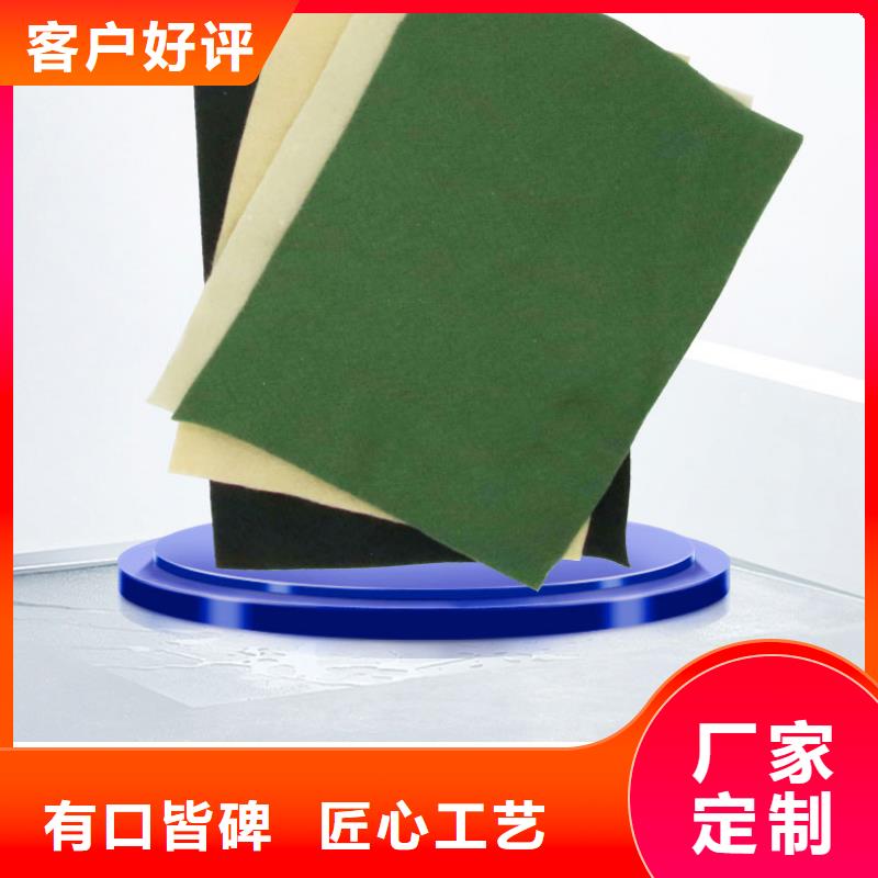 土工布土工格室实体诚信厂家