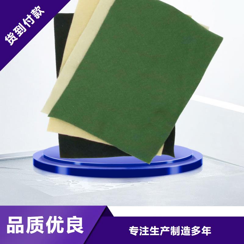 土工布垃圾填埋场材料品质无所畏惧