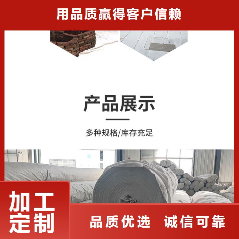 土工布复合土工膜现货充足量大优惠