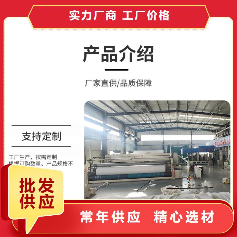 土工布生产基地土工布的产品规格土工布的特性