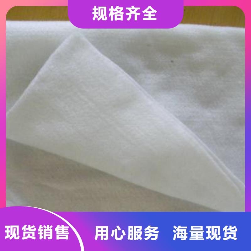 土工布的报价动态土工布商家报价土工布自产自销