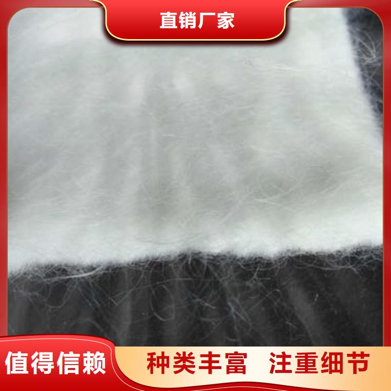 反过滤长丝土工布多规格可定制
