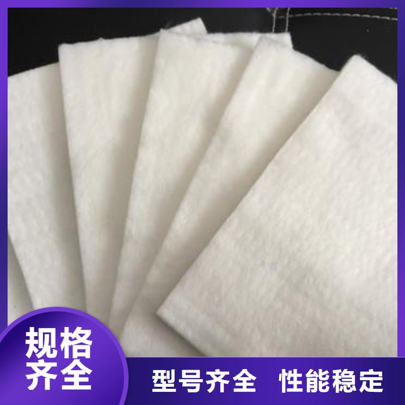 土工布的规格