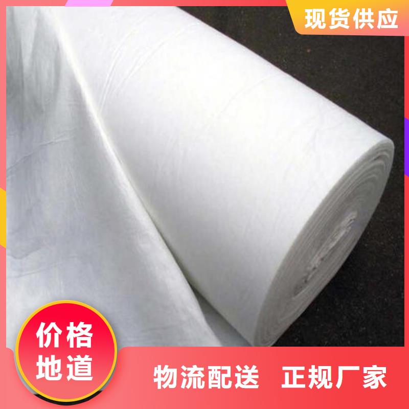 聚酯长丝土工布产品规格型号