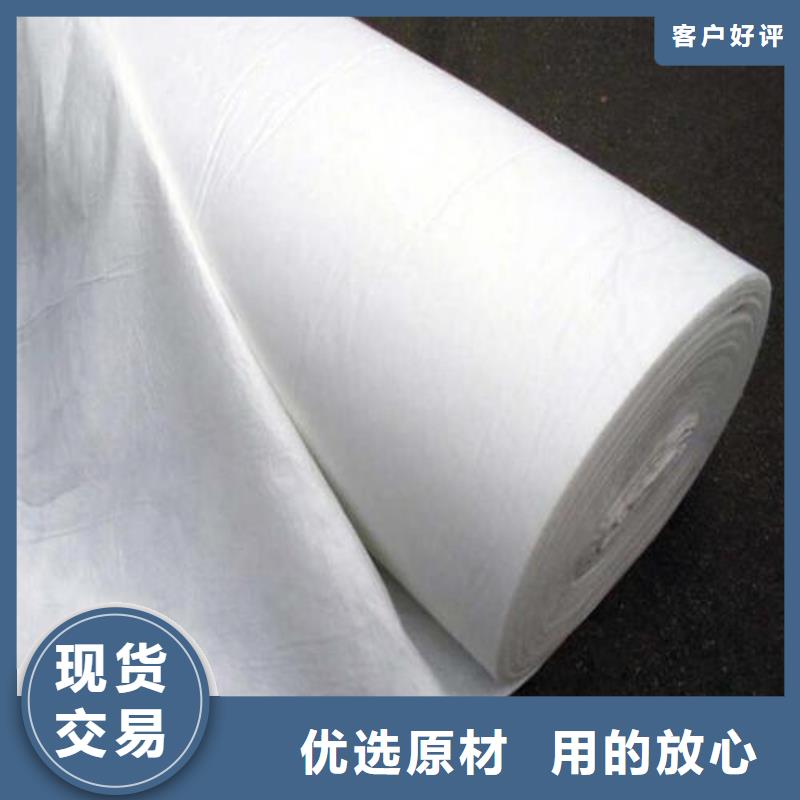 土工布的报价动态土工布批量供应土工布的特性