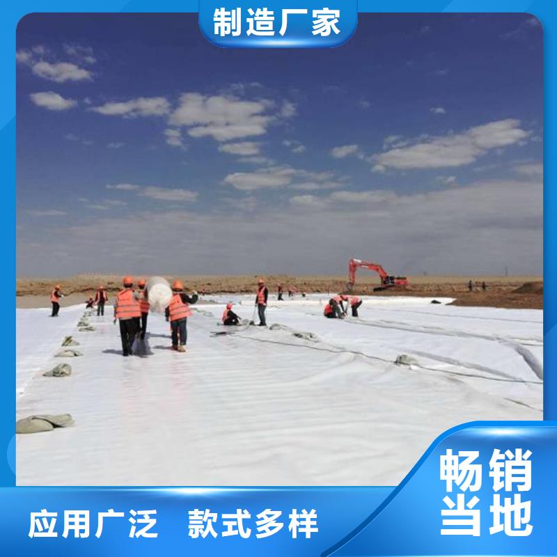 土工布价格土工布批量供应土工布的特性
