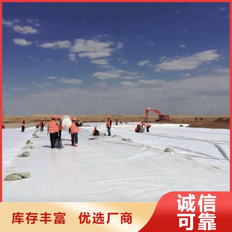 土工布产品规格土工布厂家直销土工布的使用方法