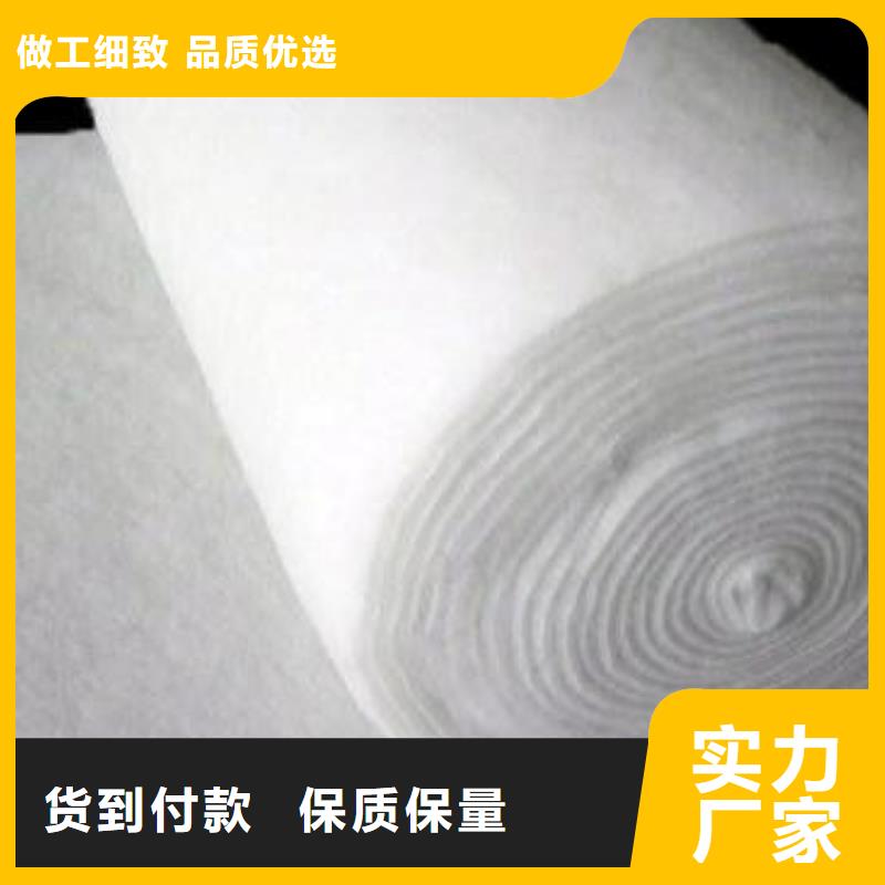 土工布生产厂家地址