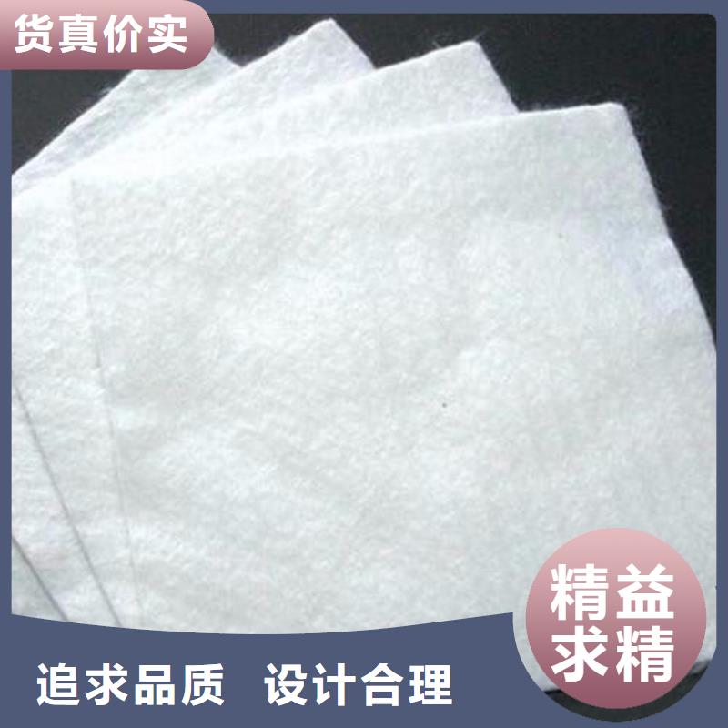 土工布生产基地土工布的产品规格土工布的特性