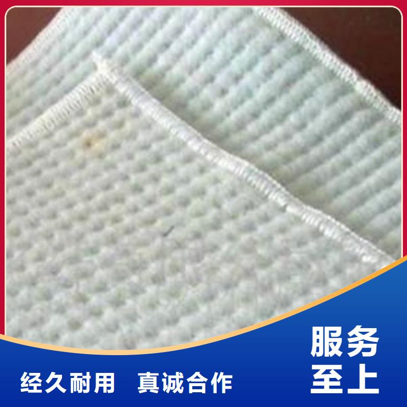 膨润土防水毯施工注意事项