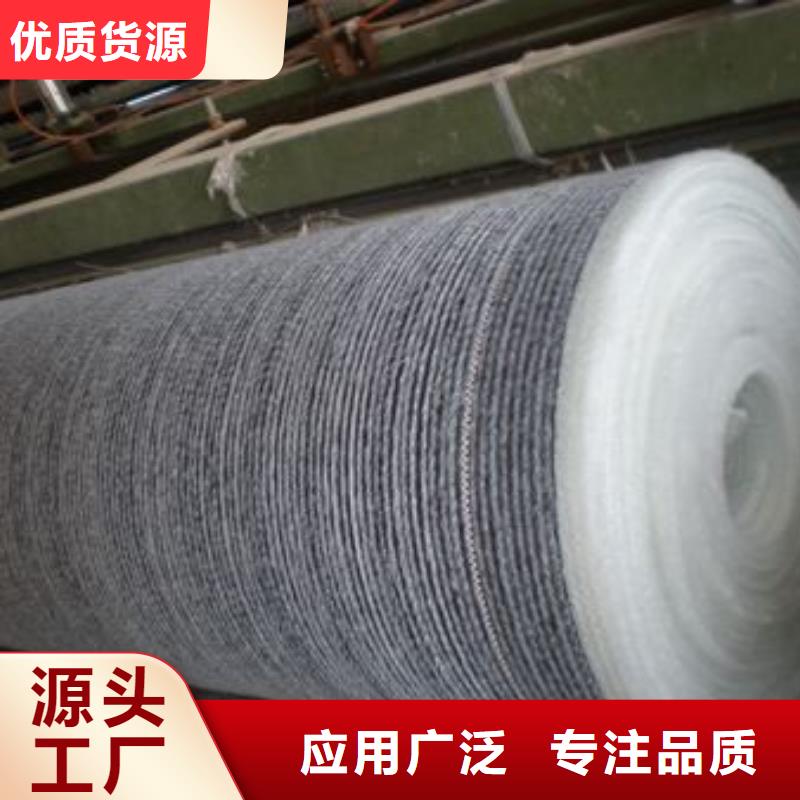 GCL钠基膨润土防水毯生产基地哪里有？