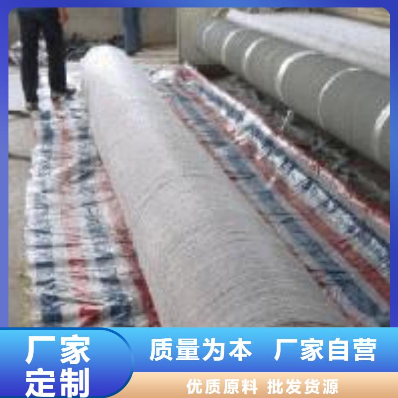 膨润土防水毯防渗膜经销商