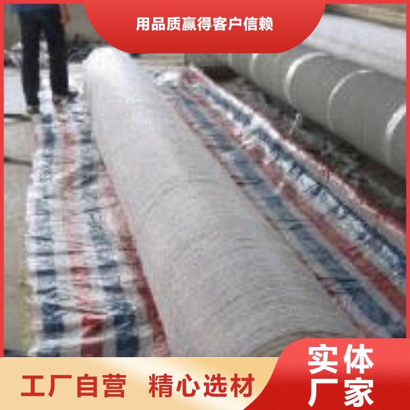 GCL钠基膨润土防水毯生产厂家哪家好