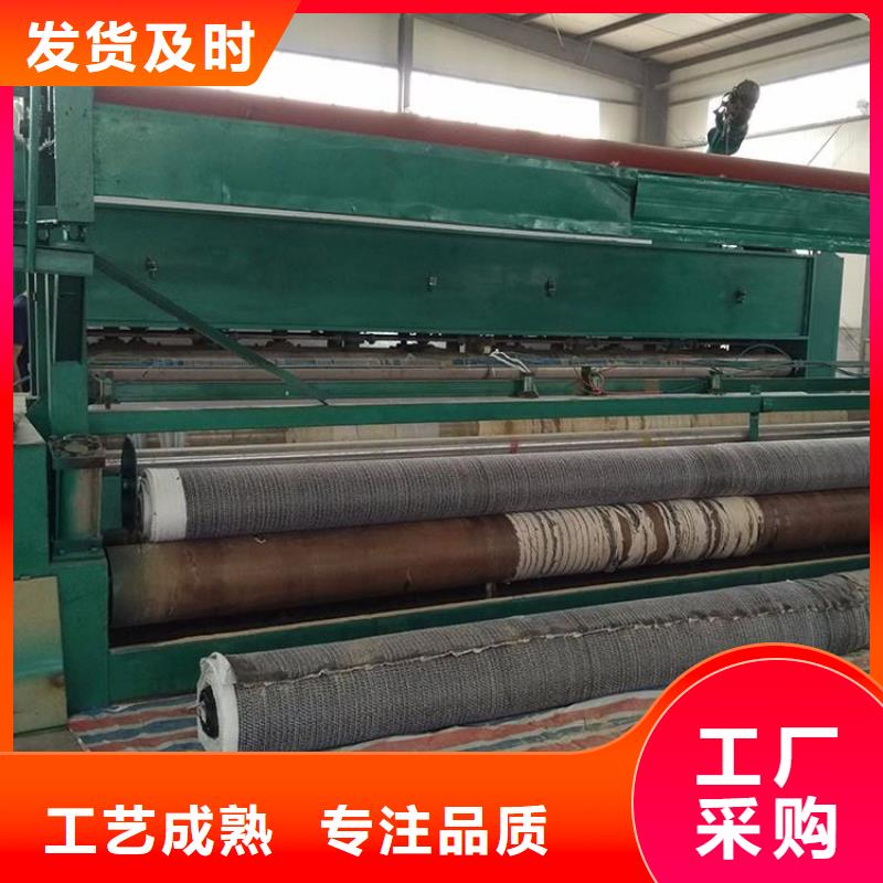 GCL钠基膨润土防水毯价格-多少钱一平