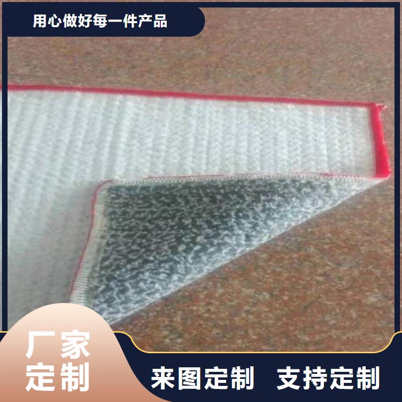 膨润土防水毯规格可定制