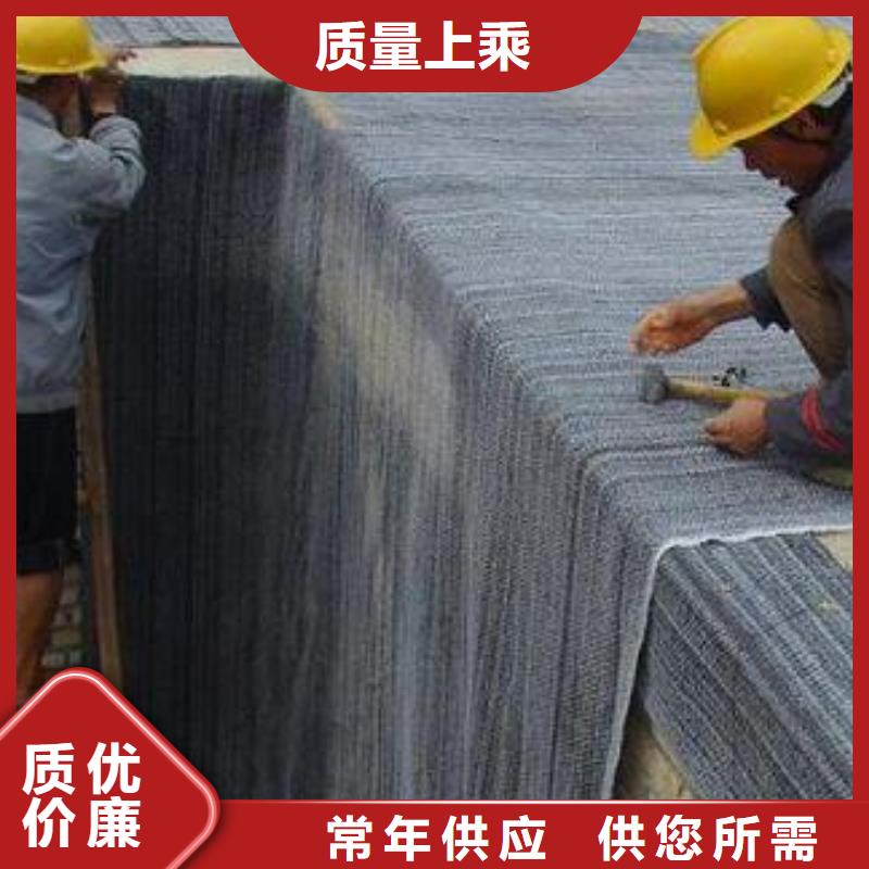 膨润土防水毯防渗膜经销商