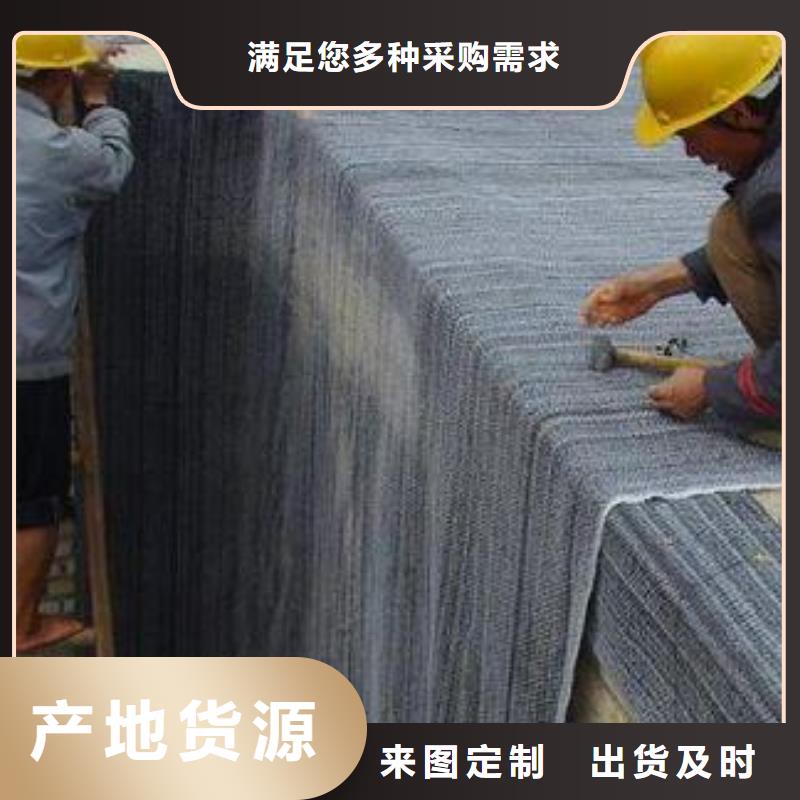 GCL钠基膨润土防水毯价格-多少钱一平