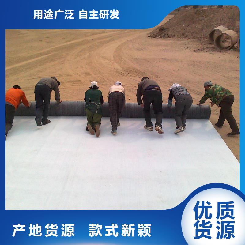 GCL钠基膨润土防水毯生产基地哪里有？