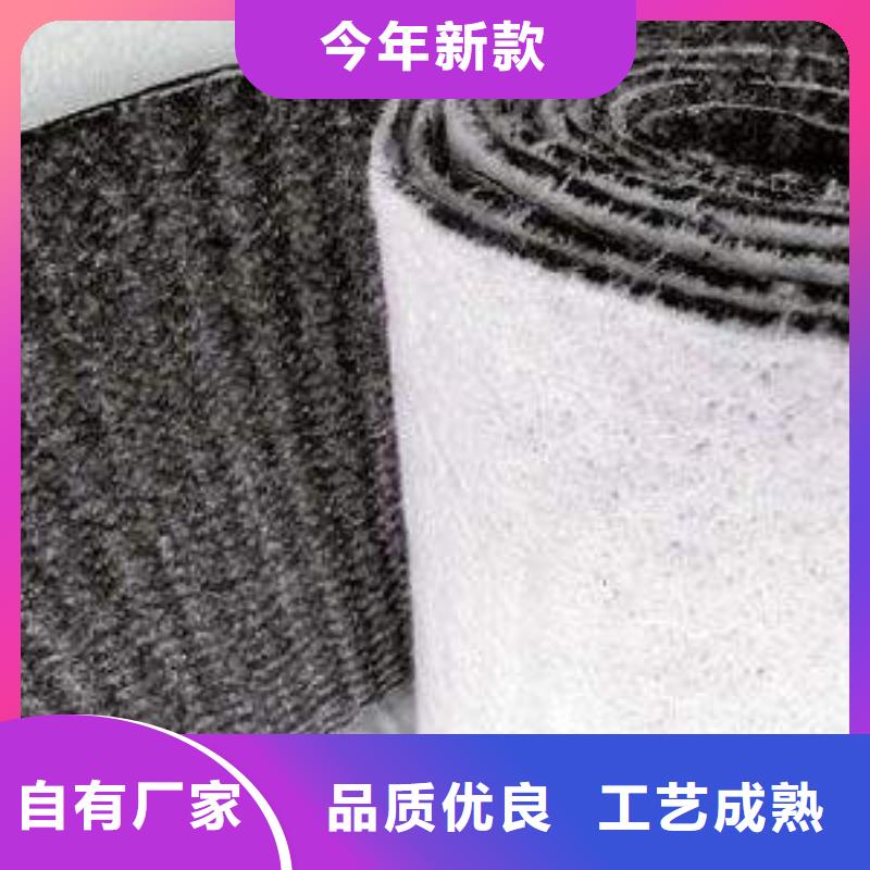 GCL钠基膨润土防水毯施工工艺