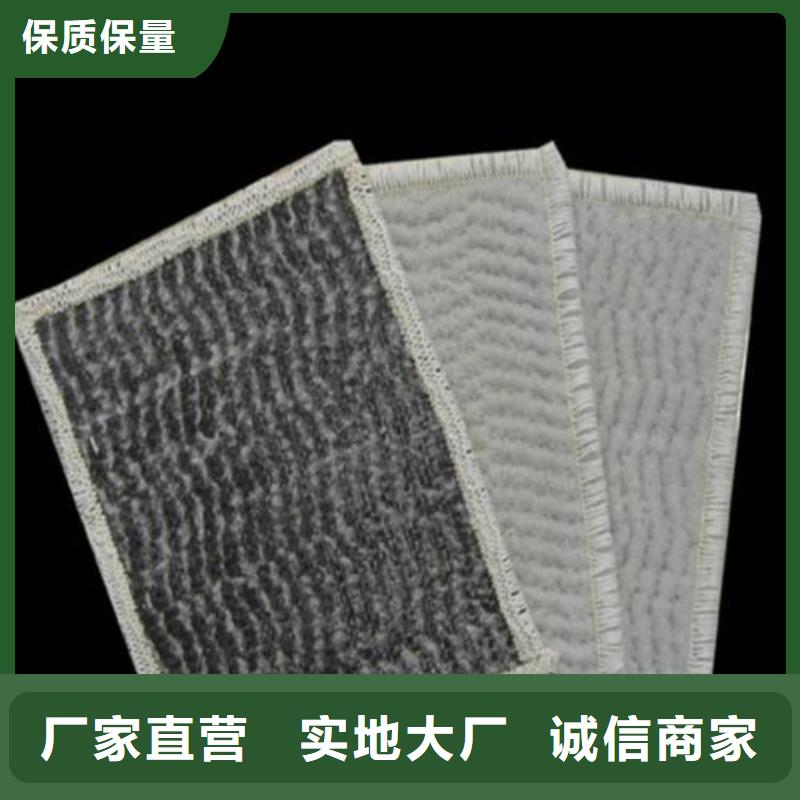 GCL钠基膨润土防水毯生产基地哪里有？