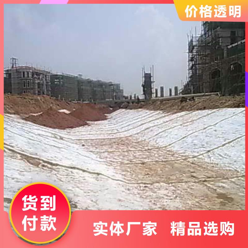 膨润土防水毯施工注意事项