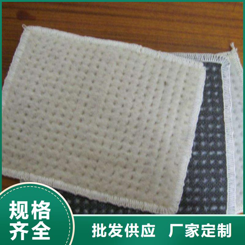 膨润土防水毯施工工艺