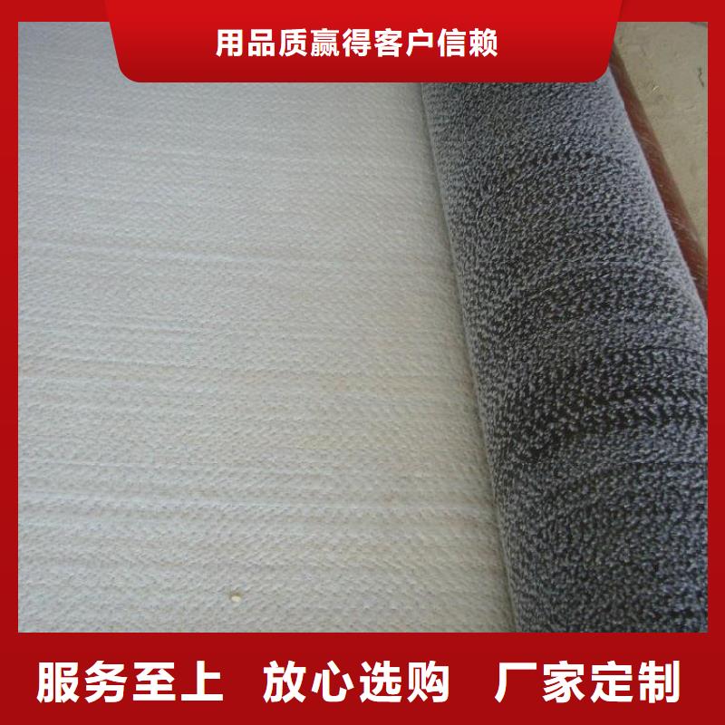 膨润土防水毯施工工艺