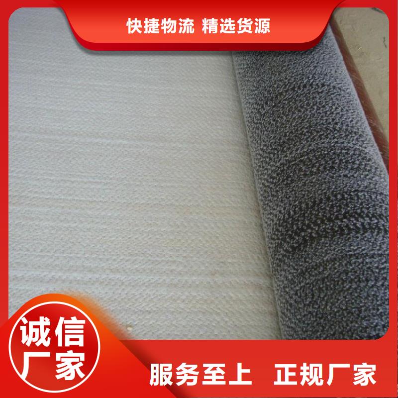 环保覆膜防水毯厂家直供